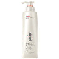 阿道夫修护强韧洗发香乳洗发水520ml*2瓶 经典留香 旗舰店正品焕新升级款