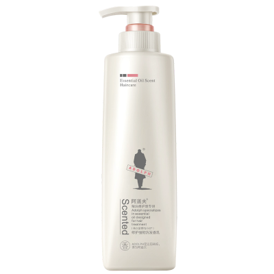 阿道夫修护强韧洗发香乳洗发水520ml*2瓶 经典留香 旗舰店正品焕新升级款