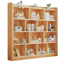 鑫木樽书架160*24*155cm个