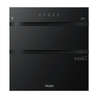 海尔(Haier)消毒柜嵌入式家用110升三门三抽二星级消毒母婴消毒碗筷消毒智能跟踪消毒二代光波巴氏消毒EB031