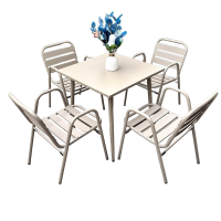 圣承启 阳台桌椅 一桌四椅 套