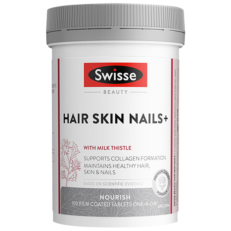 澳洲Swisse护肤护甲护发胶原蛋白片100粒/瓶装 原装进口膳食营养补充剂香港保税随机发