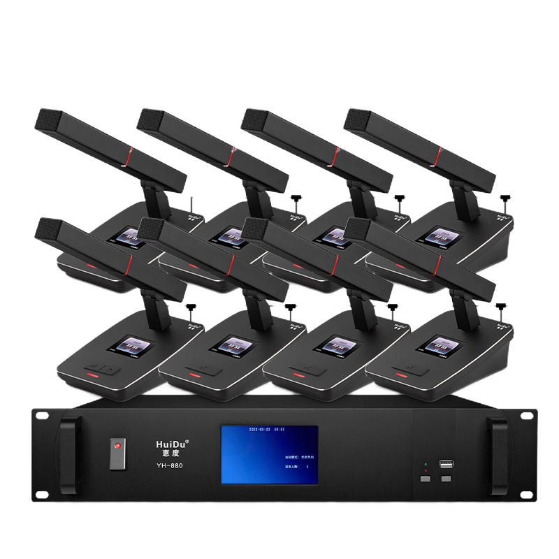 惠度(HuiDu)YH-880有线手拉手会议麦克风工程系统大小型多功能桌面台式方管电容话筒一拖十五