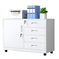 智叶舟移动矮柜一门四抽75*39*63cm台