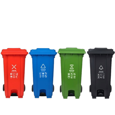 星宇奥润 垃圾桶 240L 个