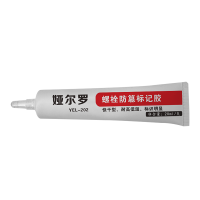娅尔罗 螺栓防篡标记胶 YEL-202 白色 20ml/支