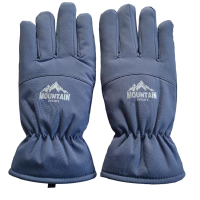 兰光铭 防寒手套 均码 双