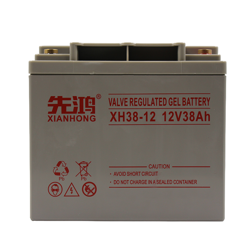 先鸿12V38AH蓄电池UPS电源通信机房EPS逆变器电瓶12V足容量电瓶