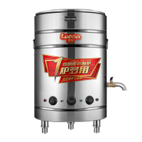 乐创(lecon)煮面炉商用烫锅保温电热节能煮面锅煲粥汤面炉煮面桶 不锈钢电热款商用煮面机 40型(电热标准款)