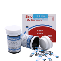 三诺血糖仪GA-6血糖测试仪家用精准测血糖的仪器血糖测量仪血糖检测试纸200支试纸