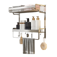 攸形 毛巾架37cm个