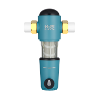 约克前置过滤器YK-Q2全屋中央反冲洗家用大流量自来水净水器