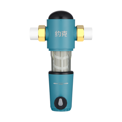 约克前置过滤器YK-Q2全屋中央反冲洗家用大流量自来水净水器