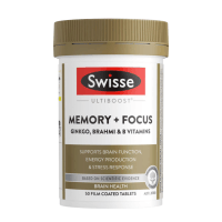 澳洲Swisse记忆力片银杏叶精华片50粒/瓶装 澳洲原装进口 膳食营养补充剂 老人学生白领适用