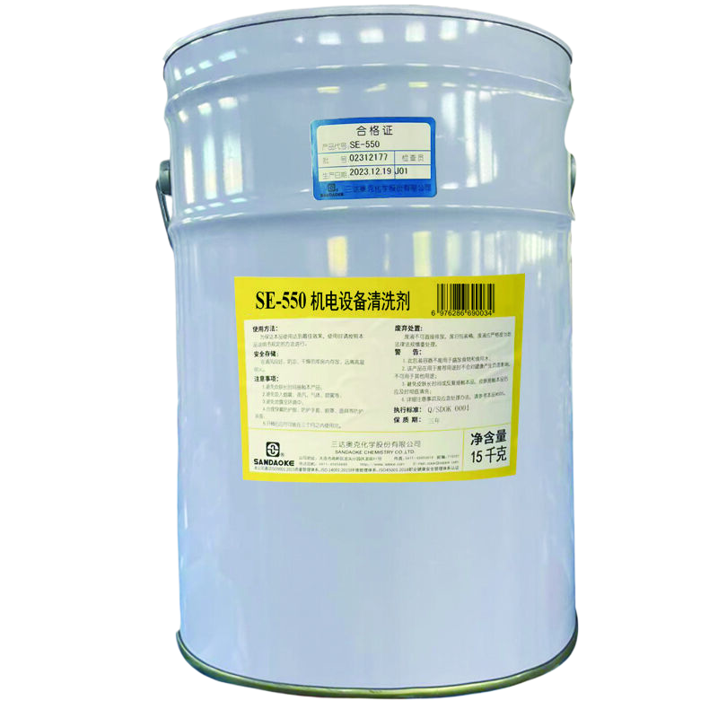 三达奥克 机电设备清洗剂 SE-550 15kg/桶