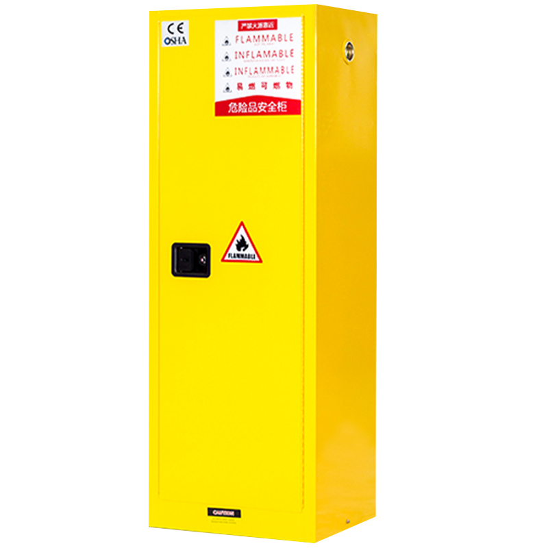 博步禾 防火防爆柜 22加仑黄 台
