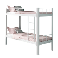 质凡 加厚钢制双层床宿舍上下铺含床板含5cm床垫 1200*2000*1800mm