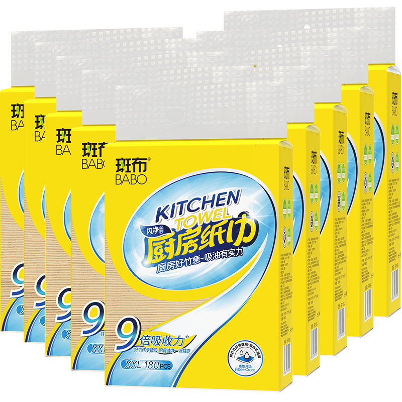 斑布闪净系列挂抽式厨房纸中2层180抽8包/组(DBF180A)