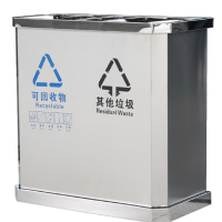 桃锦堂户外垃圾桶100cm个