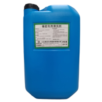 三达奥克 RC-211 橡胶专用清洗剂 25kg/桶