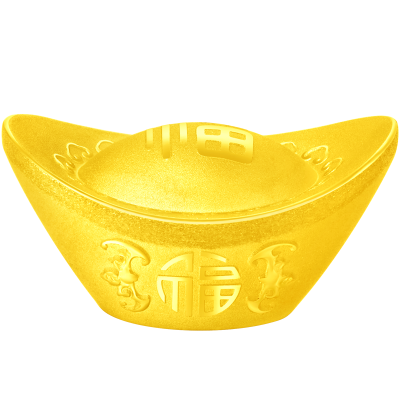 周大福吉祥福字金元宝足金黄金投资黄金金元宝(工费:0元)计价EOI3