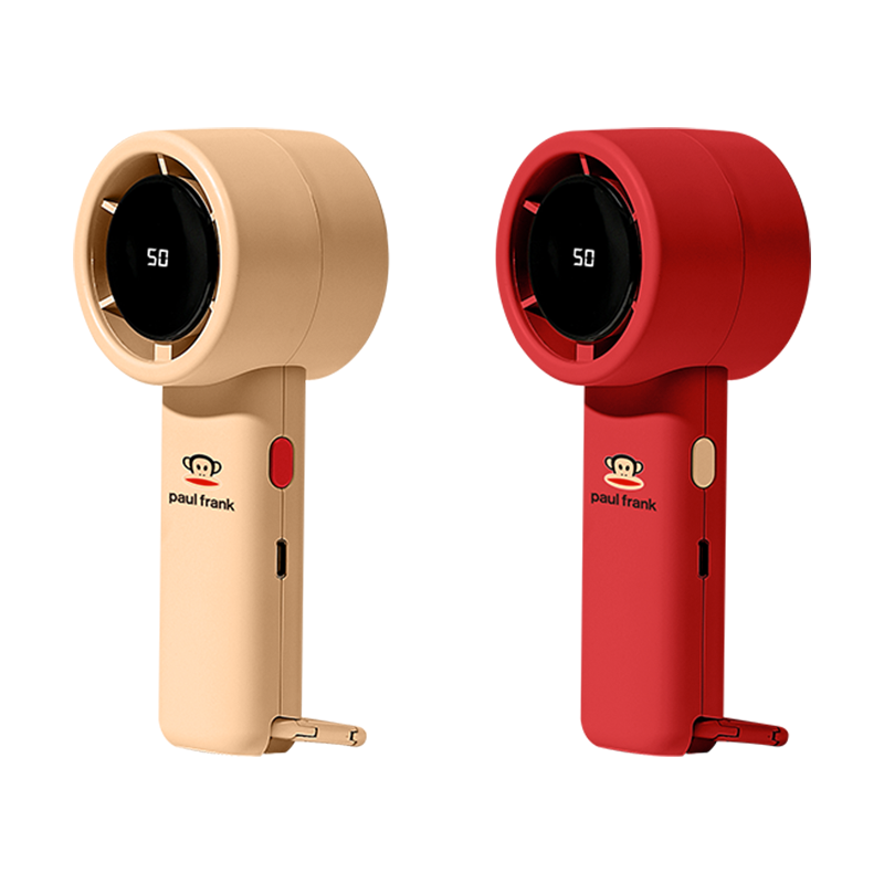 大嘴猴高速手持风扇DZH-F1028