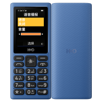 [诺基亚品质]HMD 101 4G全网通老年人学生按键手机直板大屏幕大按键大字体小初高中生专用2025新款正品红色