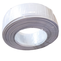 津达线缆 三芯护套线 RVV 3×1 米