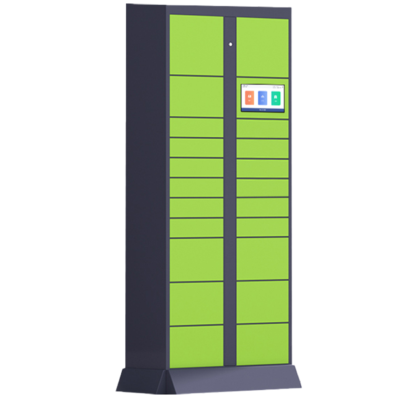 堇柏 快递柜 21门 台