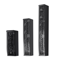 惠度(HuiDu)MZ-508专业会议全频音柱酒店背景音乐多功能展厅大型会议室音柱音箱壁吊挂会议教学报告厅音柱