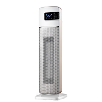 海尔(Haier)取暖器家用立式速热暖风机居浴便携定时遥控省电冷暖两用热风整屋升温远程遥控定时节能省电暖气HNS2011