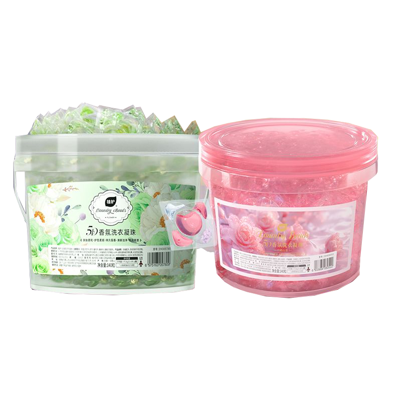 植护洗衣凝珠去渍持久留香氛洗衣液留香珠巨无霸大桶装山茶花家用