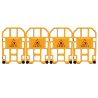 豫龙都折叠护栏四片套