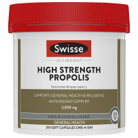 Swisse蜂胶软胶囊210粒/瓶装高浓度黑蜂胶2000mg 澳洲进口膳食营养补充剂