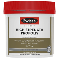 Swisse蜂胶软胶囊210粒/瓶装高浓度黑蜂胶2000mg 澳洲进口膳食营养补充剂
