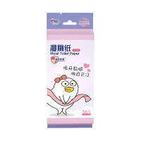 心相印湿厕纸加大加厚迷你便携原生木浆15提XCY007+P2(包装随机)