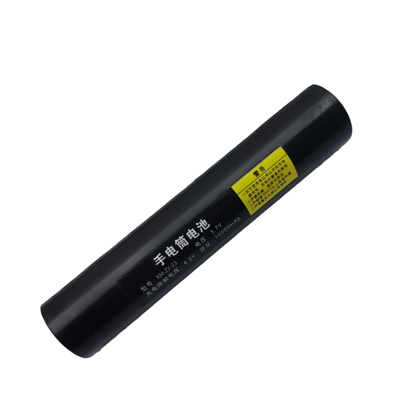 酷美智悦 手电筒电池 KM-ZY-23 个