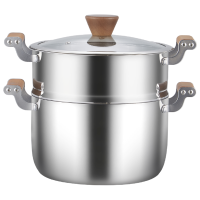 赫巴兹蒸锅304不锈钢双层加厚防烫加深煲汤燃气灶电磁炉汤锅1310