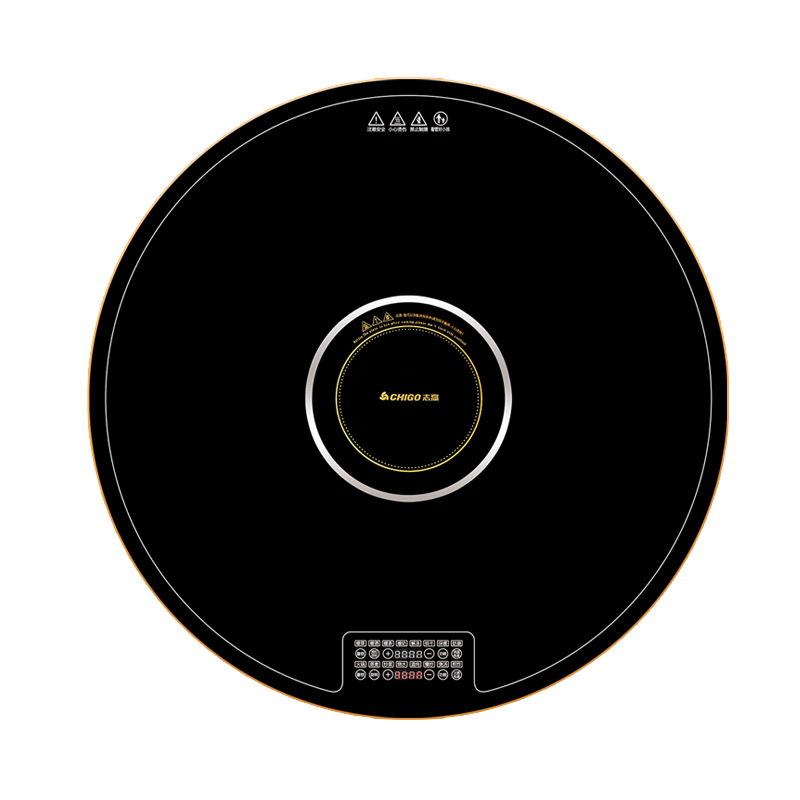 志高(CHIGO)暖菜板家用饭菜保温板恒温全桌火锅智能恒温 触控旋转热菜神器餐桌冷菜速热ZG-DCL80-22(黑色)