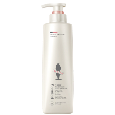 阿道夫净屑舒爽洗发香乳洗发水520ml*2瓶 经典留香旗舰店正品焕新升级款