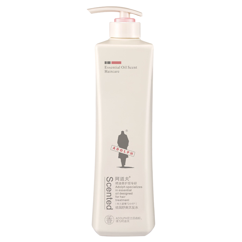 阿道夫洗发水经典留香祛屑舒爽洗发乳液420ml*2瓶 经典留香 旗舰店正品