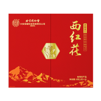 北京同仁堂内廷上用西红花6g(1克×6)