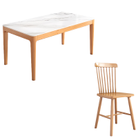 芙首泰餐桌椅1200*700*750mm(1桌4椅)套