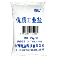 璐盐 优质工业盐 50kg/袋 吨