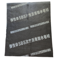 贝策 沥青防水材 4mm-20℃ 卷