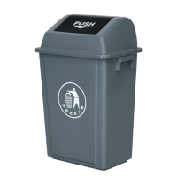 攸形摇盖垃圾桶