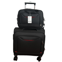 鋆珑 牛津布拉杆箱16寸 JL-X02 个