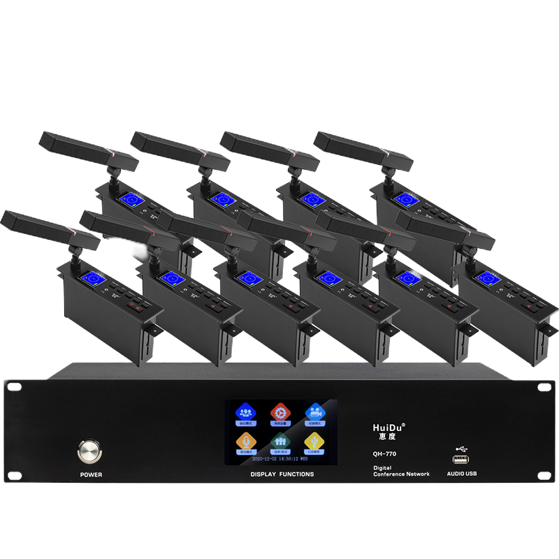 惠度(HuiDu)QH-770嵌入式有线手拉手会议话筒全数字视像跟踪签到投票表决型麦克风会议主机