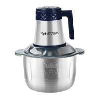 苏宁宜品绞肉机不锈钢电动多功能料理机绞肉打蒜泥一体机--5升蓝色