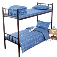 筑亮 纯棉三件套 TC50 套